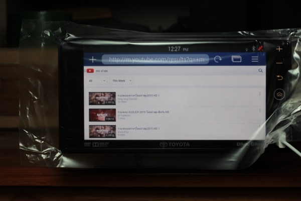 ขายวิทยุ DVD 2DIN Toyota รุ่นมีระบบนำทาง3D รุ่นล่าสุดของ Toyota Vigo Fortuner Camry Vios Corolla ใหม่แกะกล่องค่ะ