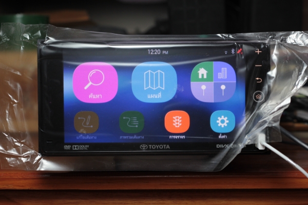 ขายวิทยุ DVD 2DIN Toyota รุ่นมีระบบนำทาง3D รุ่นล่าสุดของ Toyota Vigo Fortuner Camry Vios Corolla ใหม่แกะกล่องค่ะ