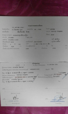 HINO FC4J 140แรง ห้างแท้ปี 42 กะบะยาว 5.5 ม. อย่างสวย พร้อมคอกอย่างงาม