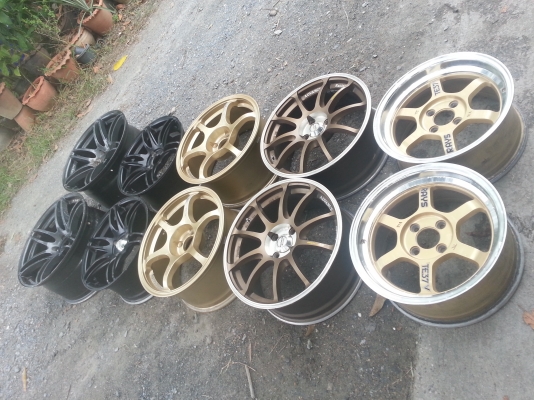 เศษแม็ก คู่17-20นิ้ว