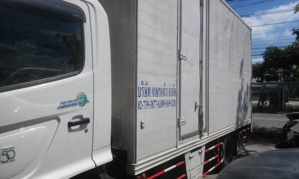 ขายตู้แห้ง 5.5 เมตร