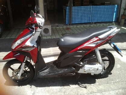 คลิกไอปี53