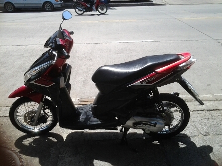 คลิกไอปี53