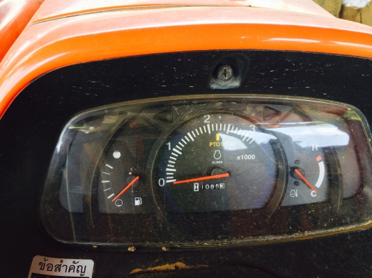 ประกาศขาย Kubota L47 สด หรือ ผ่อนต่อได้