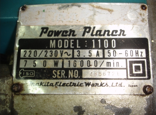 ขายกบไฟฟ้า 3 นิ้ว Makita รุ่น 1100 (750w.)