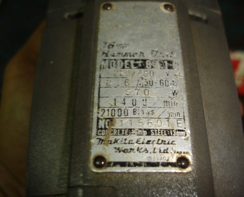 ขายสว่านไฟฟ้าแบบกระแทก ยี่ห้อ makita รุ่น 8416 ขนาด 5/8" 570 วัตต์