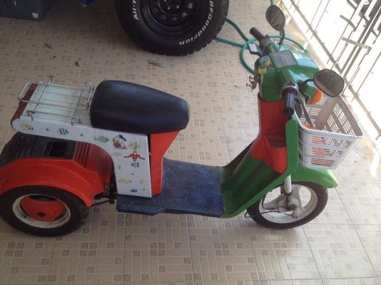 ขายมอไซป๊อบ