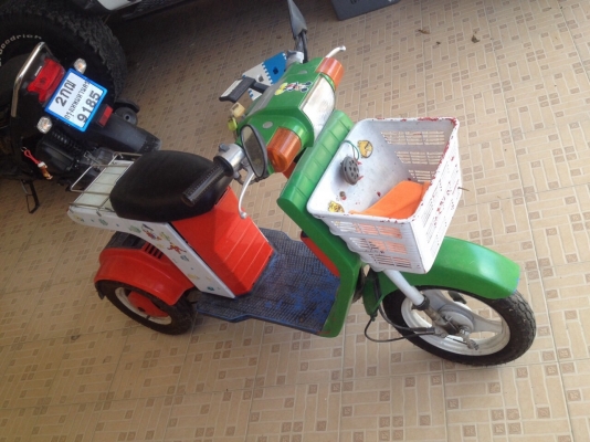 ขายมอไซป๊อบ