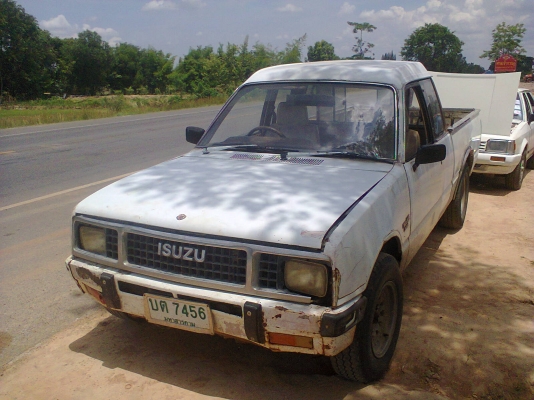 รถอีชูชุkb2500มังกรทอง