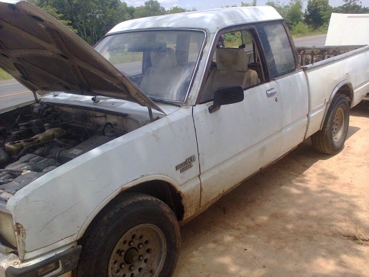 รถอีชูชุkb2500มังกรทอง