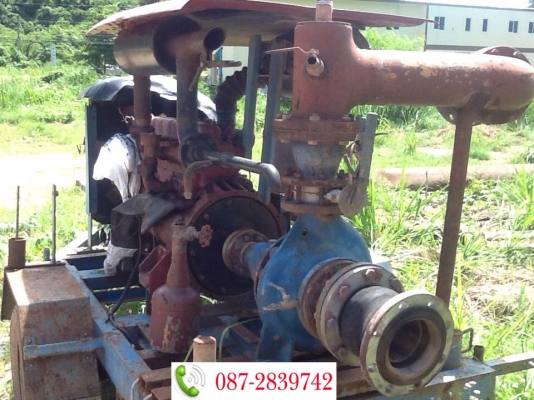 ขายเครื่องสูบน้ำ ขนาดปั้ม 6 นิ้ว