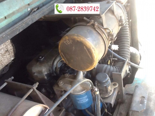 ขายรถแบคโฮ MITSUBISHI MX 45