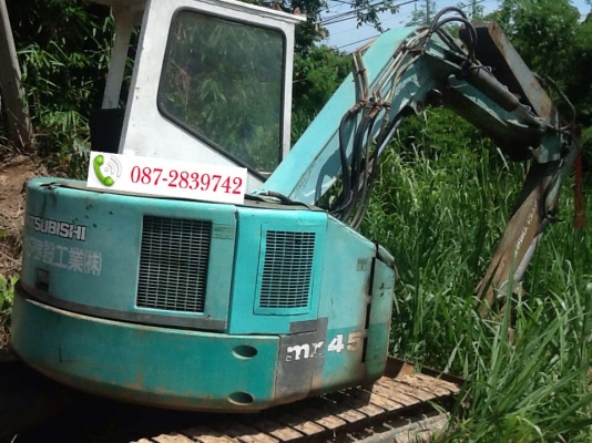 ขายรถแบคโฮ MITSUBISHI MX 45