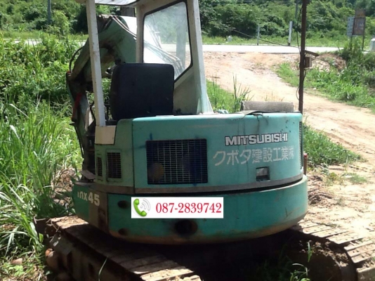ขายรถแบคโฮ MITSUBISHI MX 45
