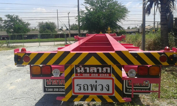รถเทรลเลอร์ นำลาภ มงคลสยาม หางก้างปลา 40 ฟุต 2 เพลานำลาภ ใหม่ รถเทรลเลอร์ นำลาภ มงคลสยาม หางก้างปลา 40 ฟุต 2 เพลานำลาภ ใหม่