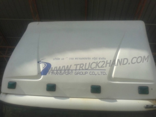 รถบรรทุก 6 ล้อ ISUZU กระบะบรรทุก 195 แรงม้า