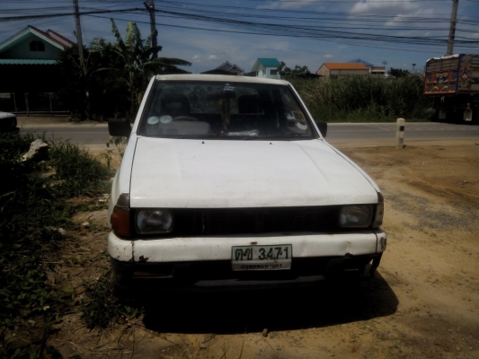 ขายแล้วขอบคุณครับ **ถูก มังกรทองแค็ป ฝาทอง พาวเว่อร์แท้โรงงาน HPY หน้าเดิม ได้บาง