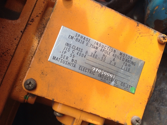 ขายรอกไฟฟ้า Kito 5ton 380v อุปกรณ์ครบ พร้อมใช้งาน ขายรอกไฟฟ้า Kito 5ton 380v อุปกรณ์ครบ พร้อมใช้งาน