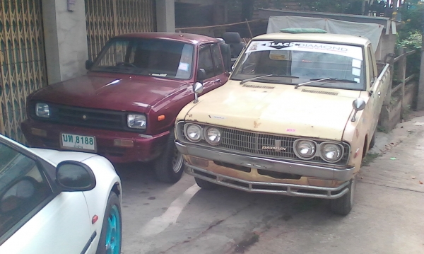 ขายดัทสัน 620