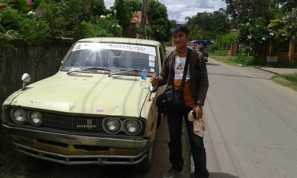 ขายดัทสัน 620