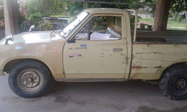 ขายดัทสัน 620