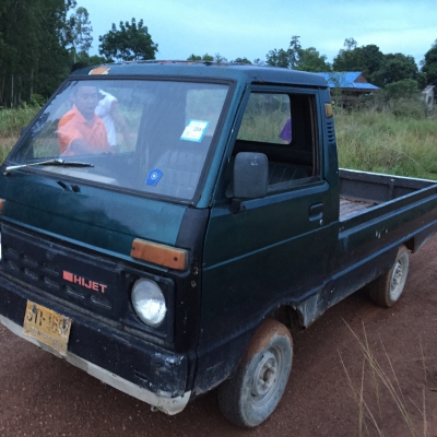 ขายกระป้อ s60