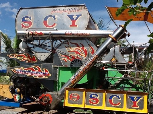 ขายรถเกี่ยวข้าวสินเจริญยนต์ ตัวเดิน19htเครื่องjo8c เทอร์โบแม่ปั้มไดกิ้น22ลอนเลอร์11ลูก