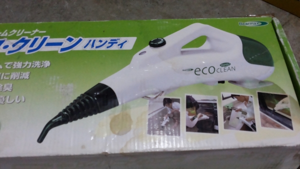 เครื่องฉีดพุ่นไอน้ำร้อนทำความสะอาดฆ่าเชื้อโรค Bearmax รุ่น Hand eco clean มีไอน้ำออกมาพุ่นสิ่งต่างได้ตามต้องการ