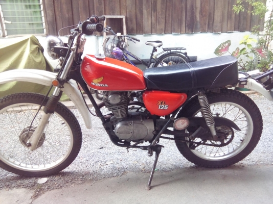 ขายHONDA XL125 มีทะเบียน