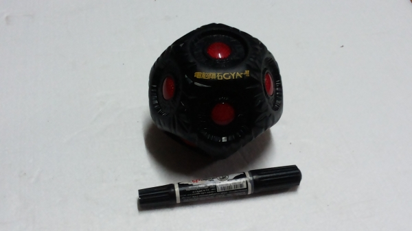 ลูกบอลเหลี่ยม 14 เหลี่ยม แบบต้องไล่กดแสงไฟให้ดับจากที่ขึ้นมาให้ทัน