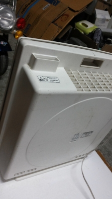 เครื่องฟอกอากาศ HITACHI พร้อมระบบ ion ปล่อยอนุภาคไฟฟ้าที่มีประสิทธิภาพในการฆ่าเชื้อโรค