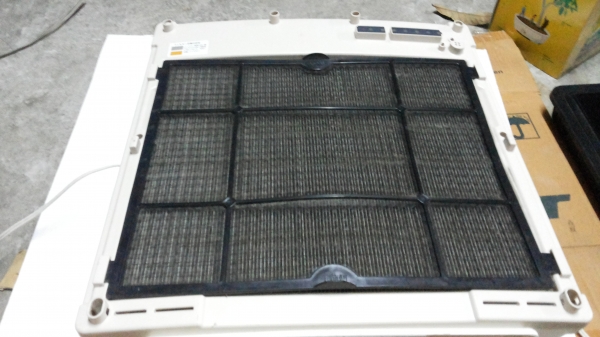 เครื่องฟอกอากาศ HITACHI พร้อมระบบ ion ปล่อยอนุภาคไฟฟ้าที่มีประสิทธิภาพในการฆ่าเชื้อโรค