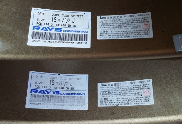 ล้อ,TE37"18.F7.5-R8.5 5รู114,AD08 225-45-18 ชุด 52,000