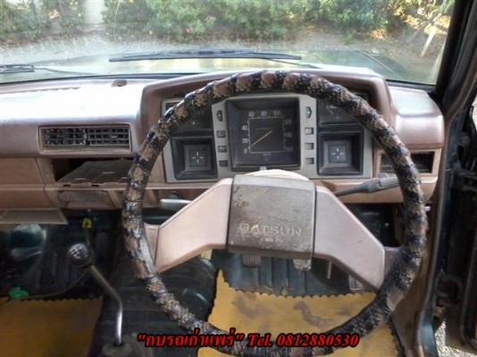 ขายดัสสัน 720 ช่วงสั้นเบนซิน 1.6 เอกสารพร้อมโอนภาษีขาดปีเดียวเครื่องดีช่วงล่างดีคัสซีไม่ผุราคาเบาๆ 29000 บาท