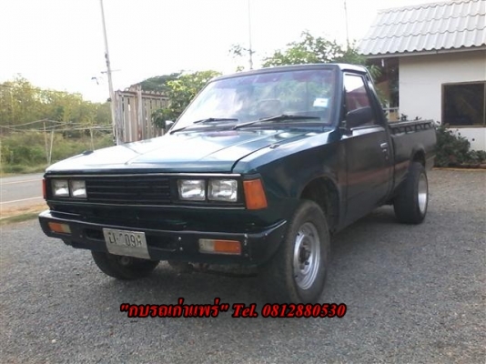 ขายดัสสัน 720 ช่วงสั้นเบนซิน 1.6 เอกสารพร้อมโอนภาษีขาดปีเดียวเครื่องดีช่วงล่างดีคัสซีไม่ผุราคาเบาๆ 29000 บาท