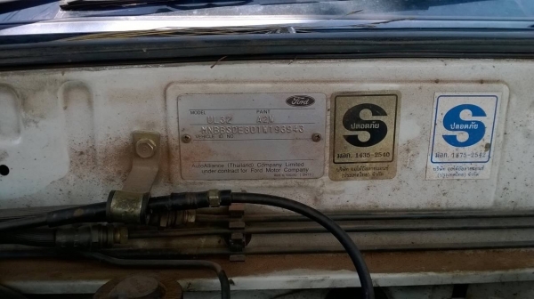 ขาย FORD เครื่อง 2.9 4X4 ปี 2002 สภาพสวยพร้อมใช้งาน ทะเบียนพร้อมโอน