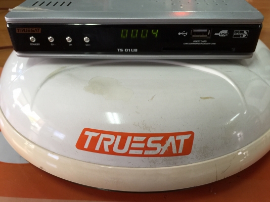 ขายจานดาวเทียม TRUESAT ติดรถยนต์สภาพสวยของแท้
