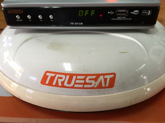 ขายจานดาวเทียม TRUESAT ติดรถยนต์สภาพสวยของแท้