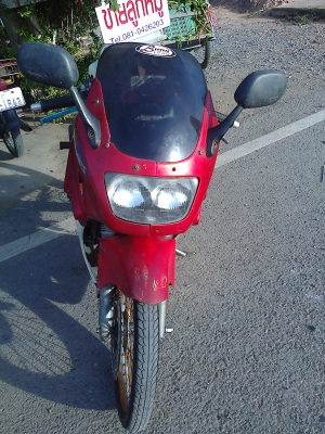 ขาย SERPICO รหัสเสื้อ 1724