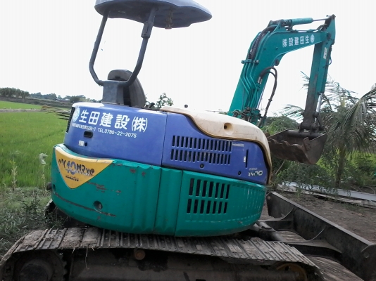 ขาย PC 40MR -1 รุ่น ภาพสวยเครื่องดำเครื่องดีดีปั๊มนิ้ว อินวอยน์