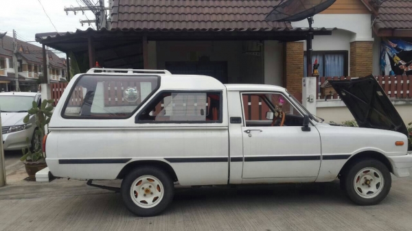 ขาย..ด่วน!