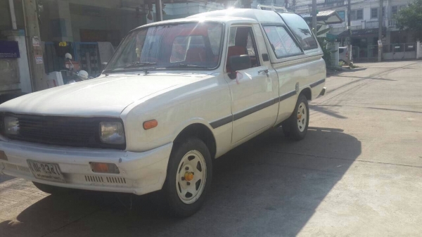 ขาย..ด่วน!