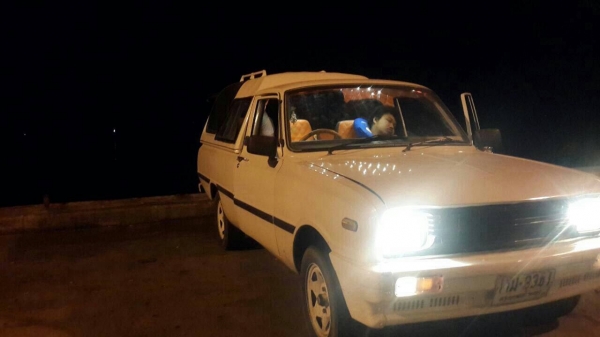 ขาย..ด่วน!