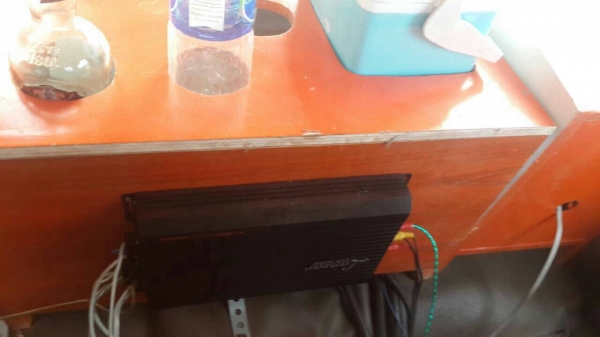 ขาย..ด่วน!