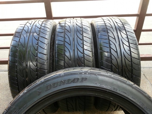 ยาง Dunlop 205 45 17 กลางปี13 ดอกดี ราคาไมาแพง