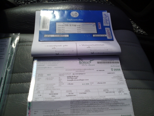 มิซูเครื่องดีเกียร์ครบเบรคABSแอร์เย็นๆยางใหม่ภาษีไม่ขาดภายในสวย