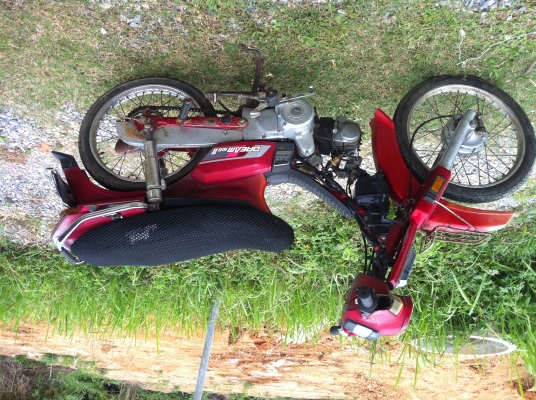 ดรีมคุรุสภา