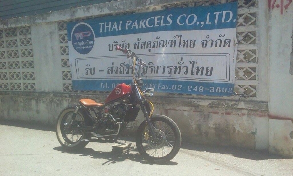 ขาย โครงสร้างเครื่องโซ125 สภาพหล่อๆ มีเล่มทะเบียน รถพร้อมใช้งาน ค่าตัว 14000 บาท