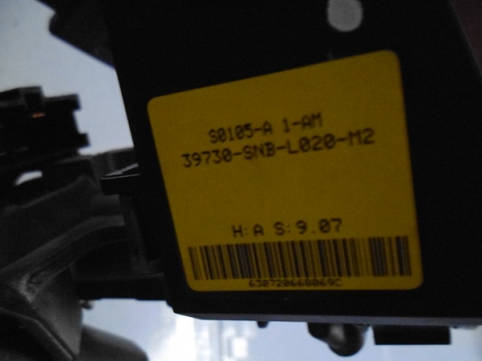 ขายกล่องecu FD1.8 R18A พร้อมสวิตและลูกกุญแจอีโม ขายกล่องecu FD1.8 R18A พร้อมสวิตและลูกกุญแจอีโม