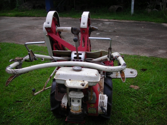 ขายด่วน